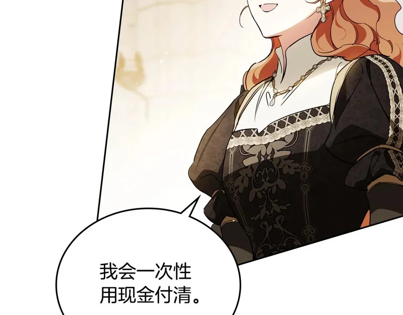 第609页
