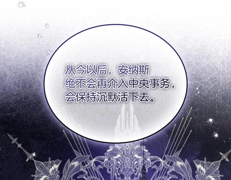 第300页