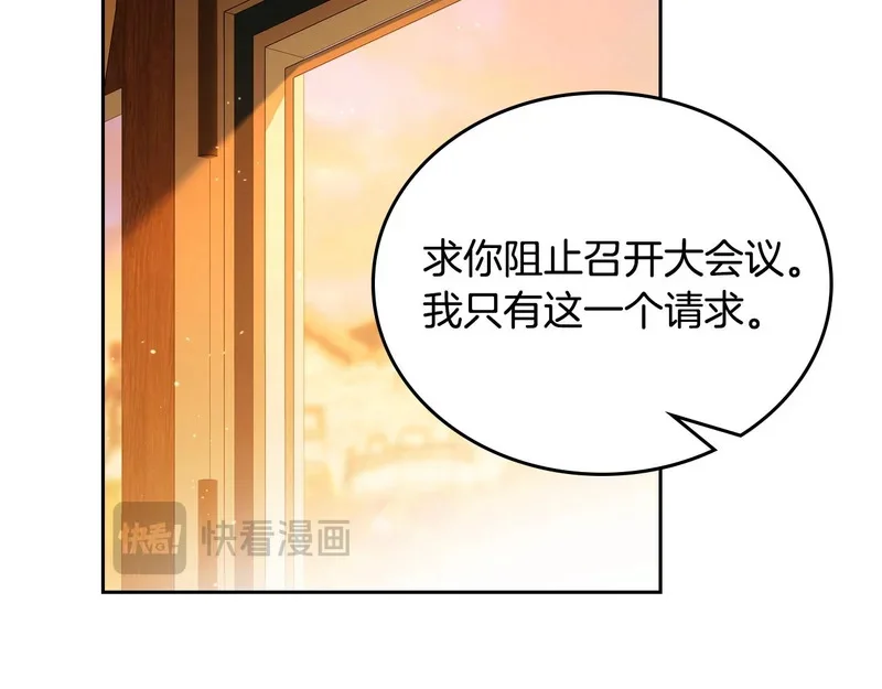 第426页