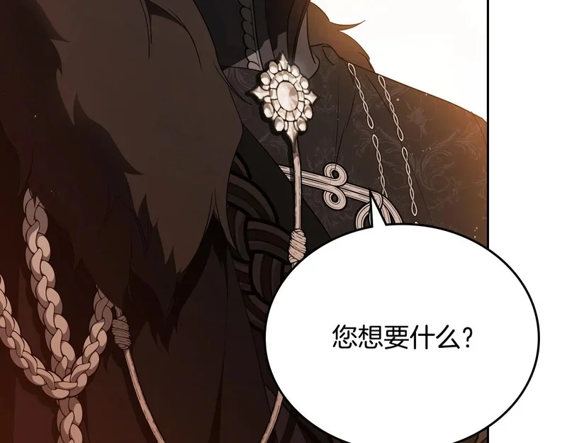 第417页
