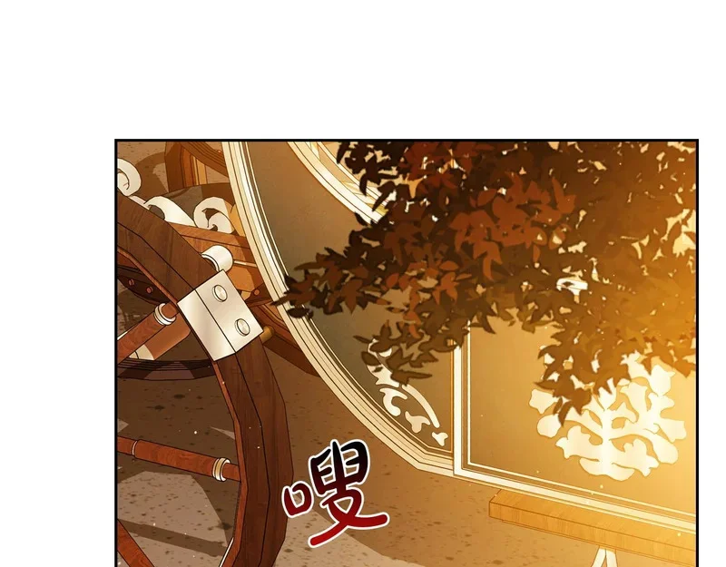 第201页