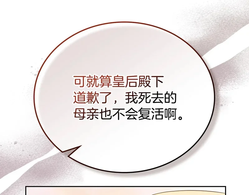 第441页