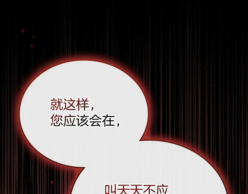 第528页