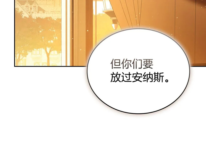 第273页