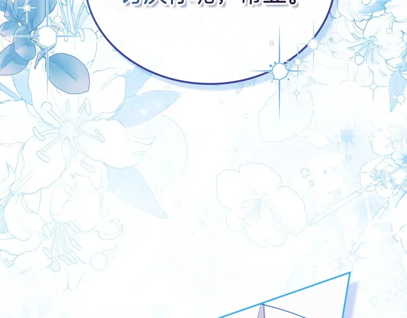 第354页