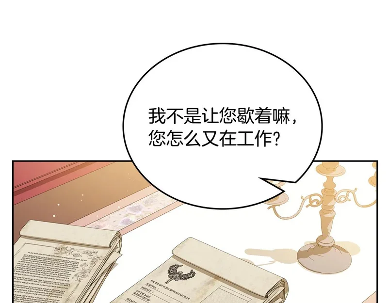 第657页