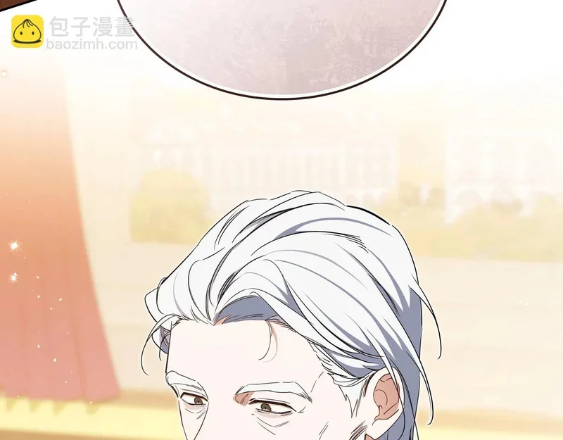 第696页
