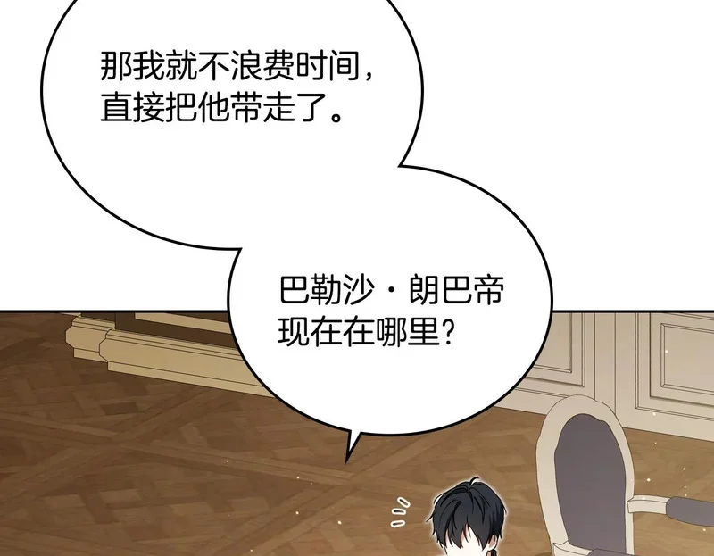 第579页
