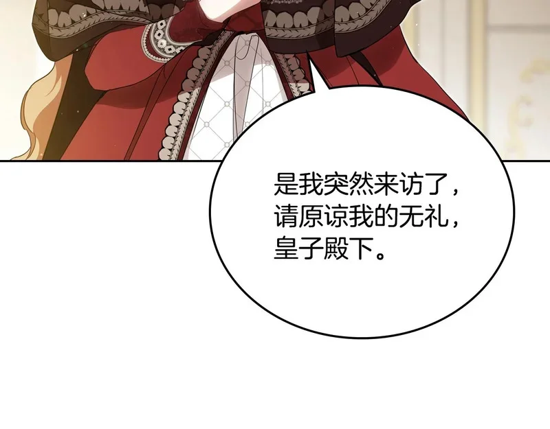 第408页