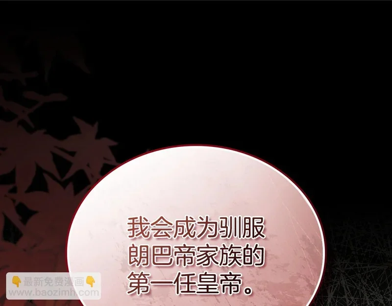 第252页