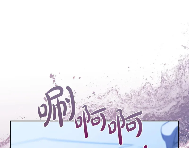 第420页