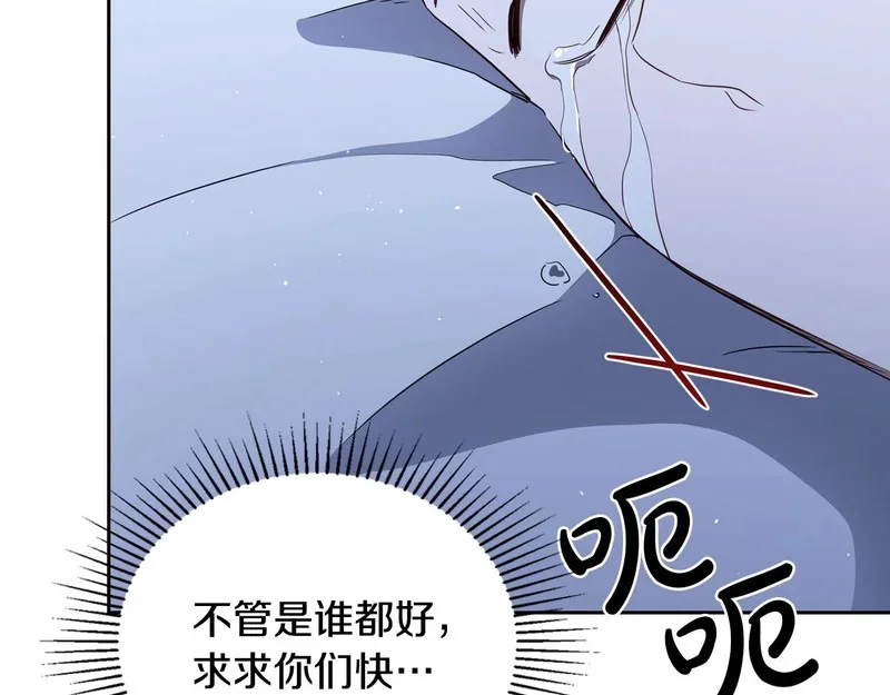 第414页
