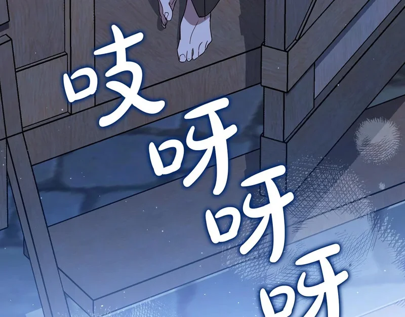 第624页