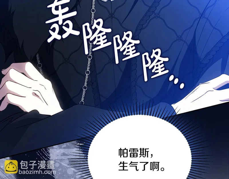 第228页