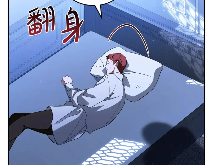 第291页