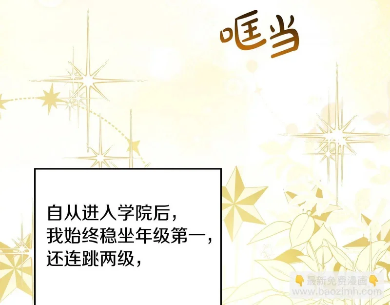 第501页