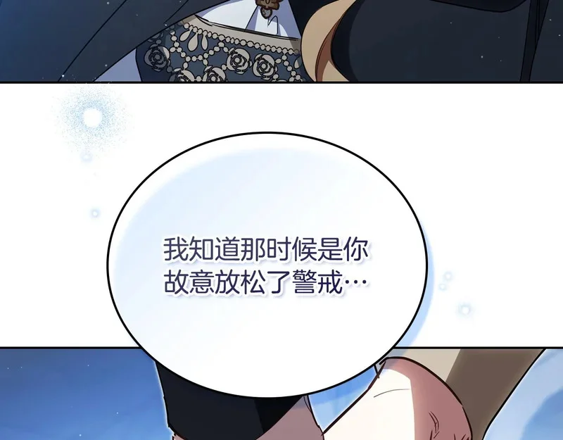 第252页