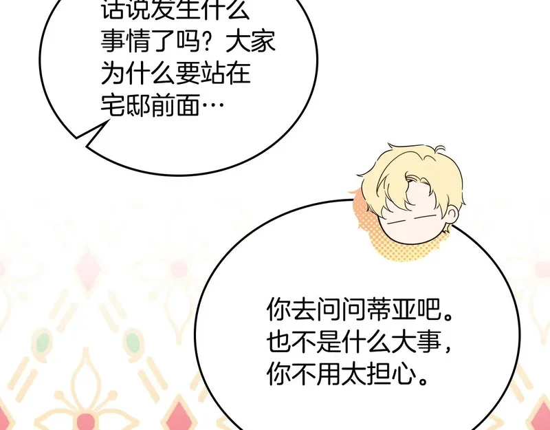 第612页