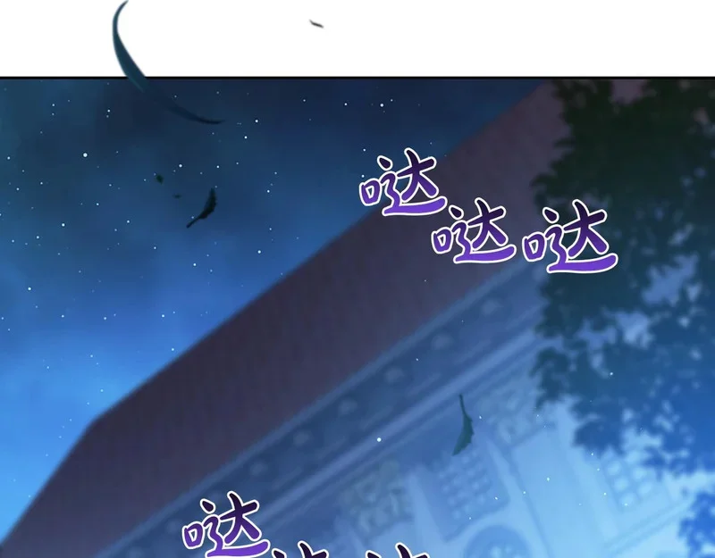 第354页