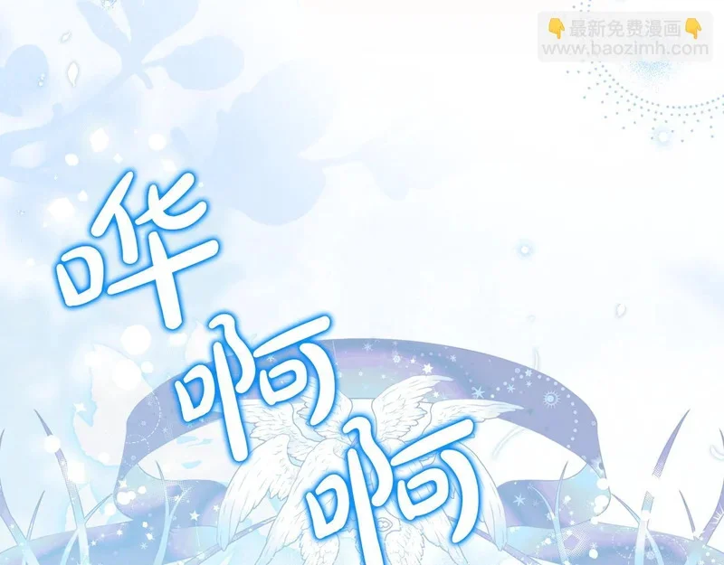 第264页