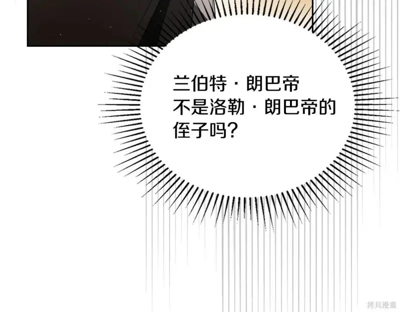 第636页