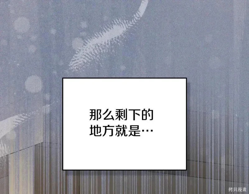 第456页