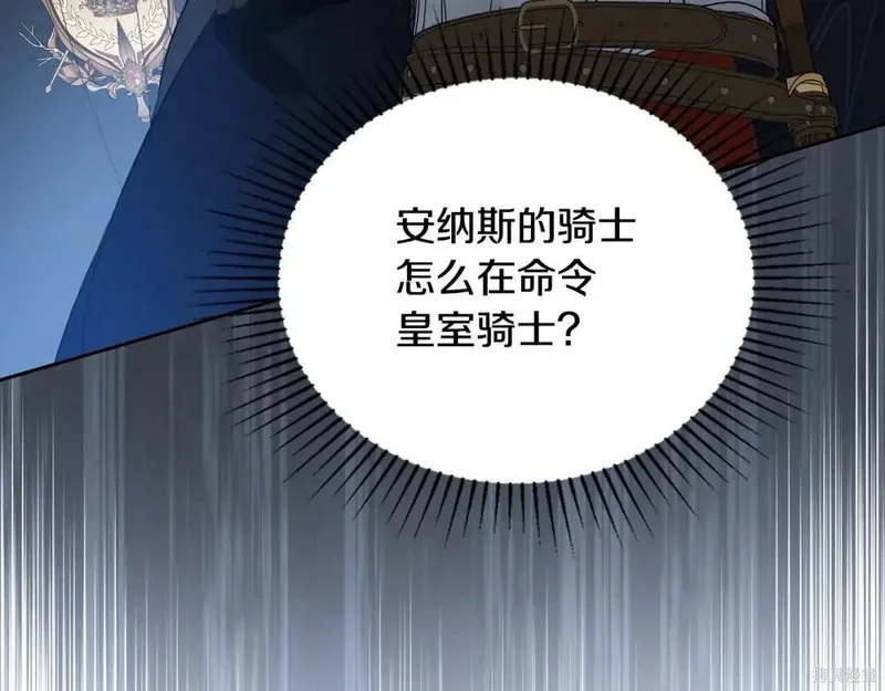 第294页
