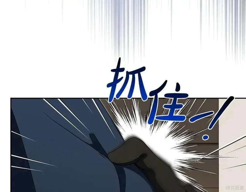 第537页