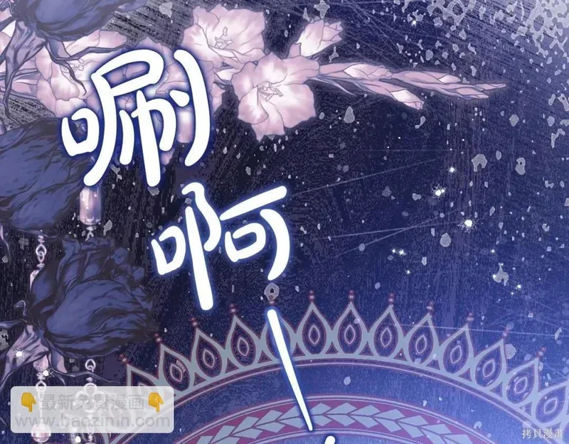 第219页