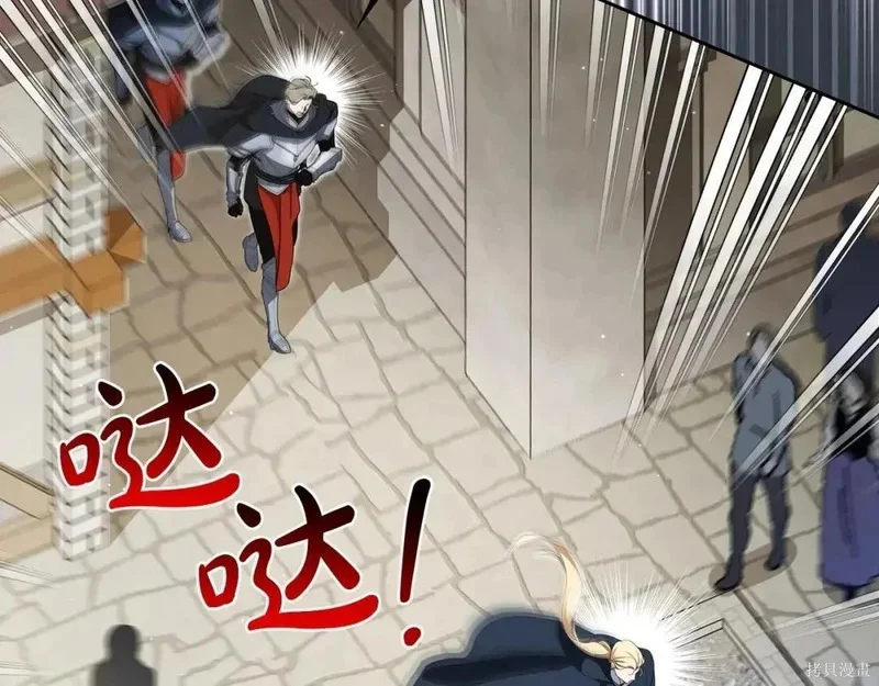 第519页