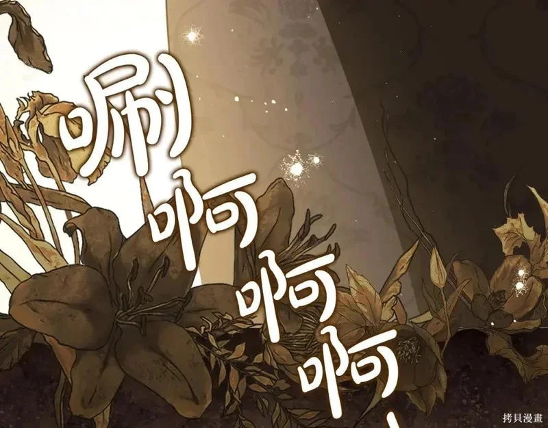 第666页