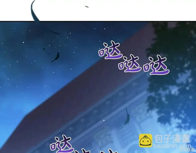 第354页