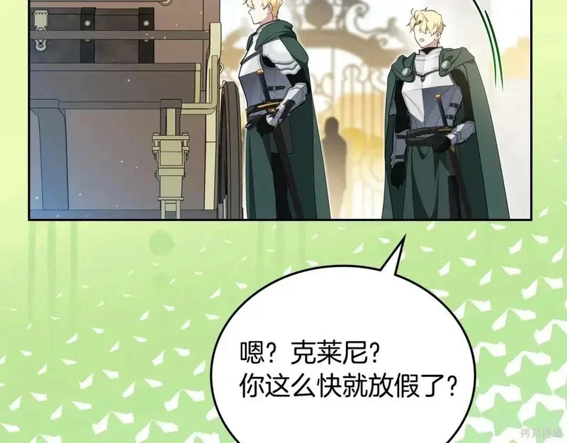 第606页