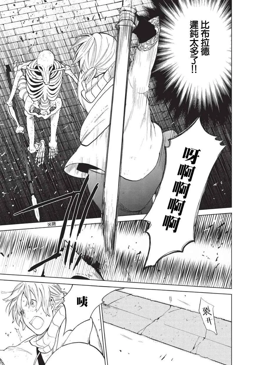 第60页