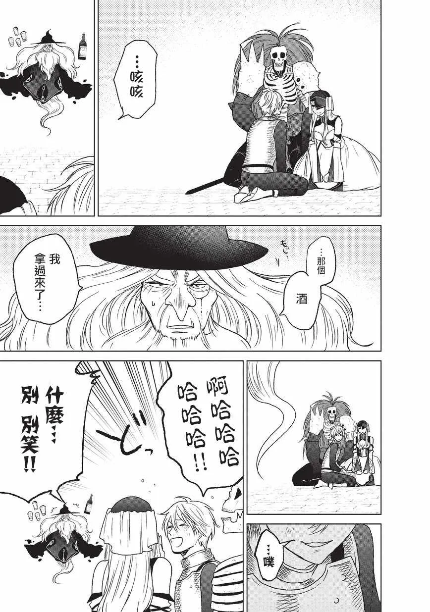 第48页