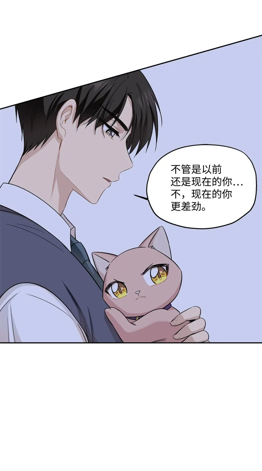 第237页