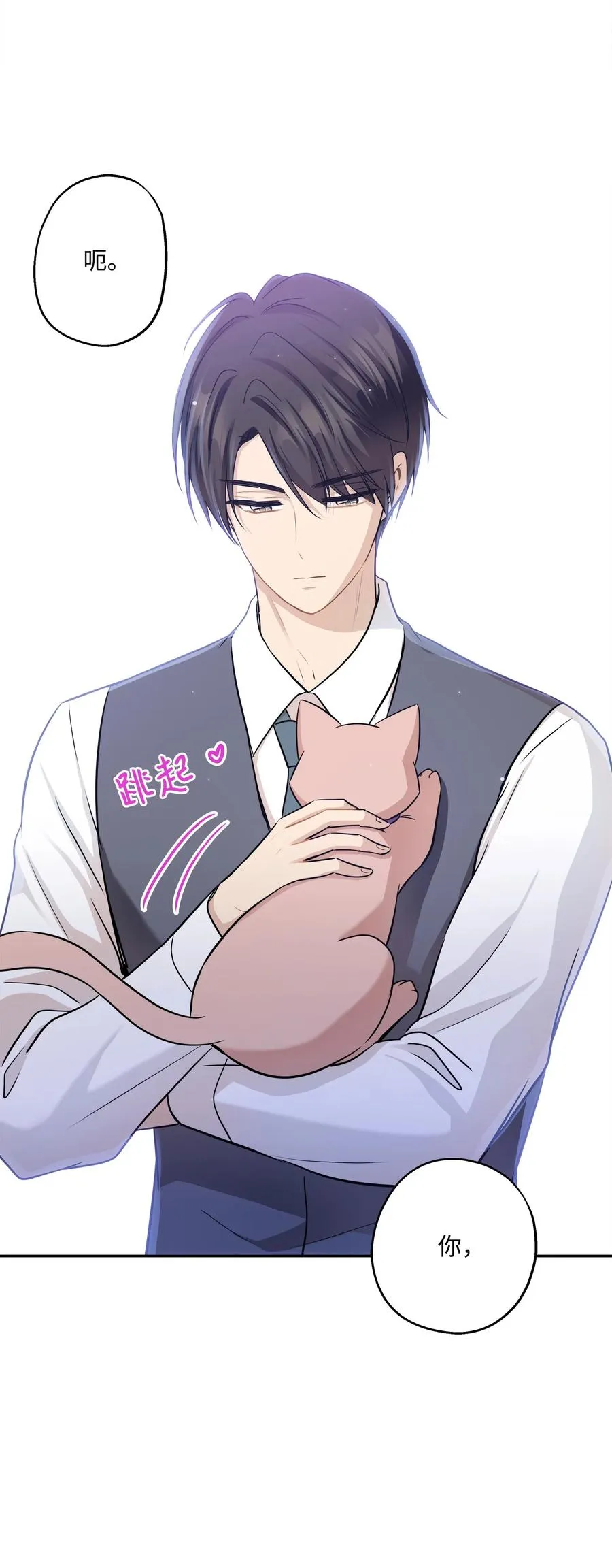 第225页