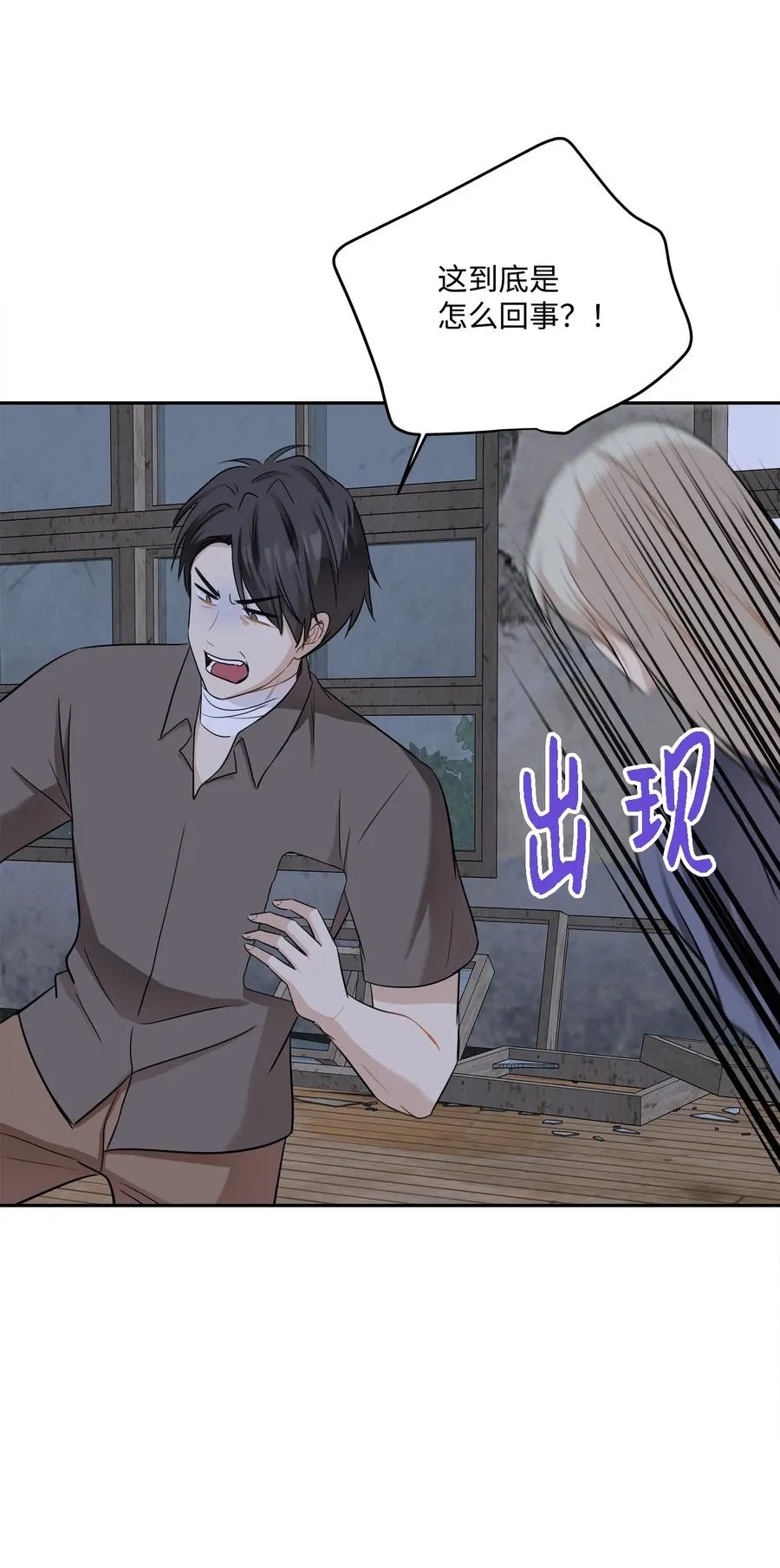 第198页