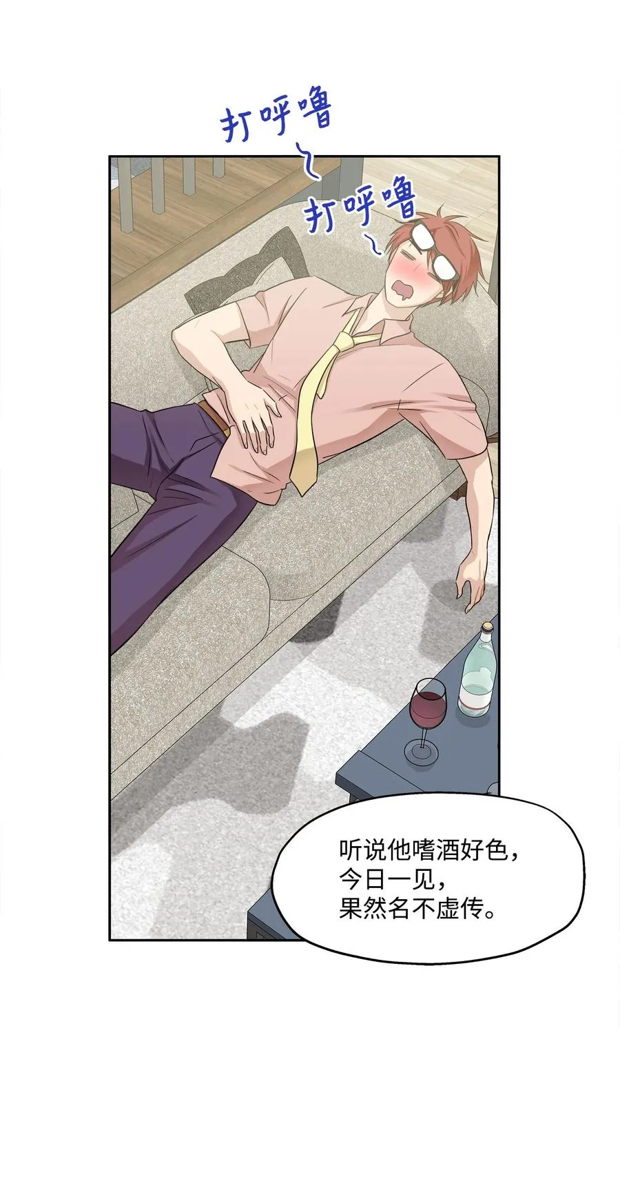 第123页
