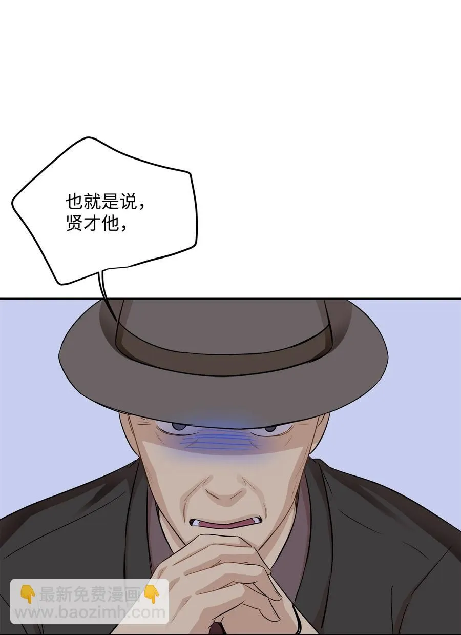 第282页