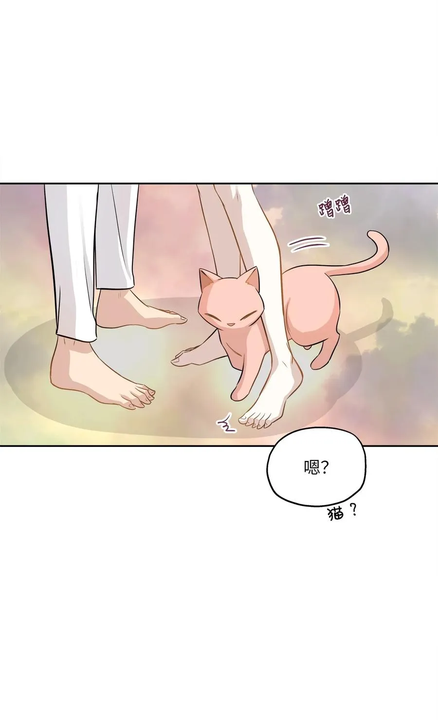 第201页