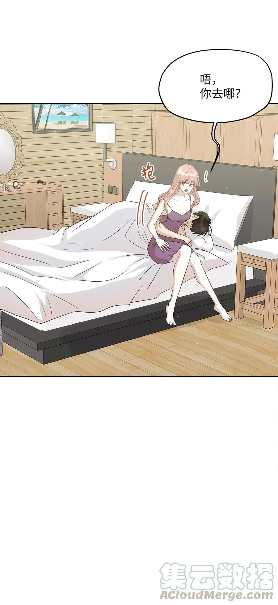 第180页