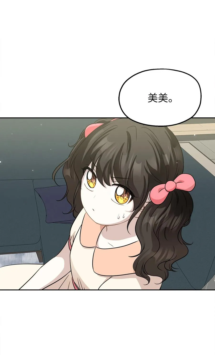 第237页