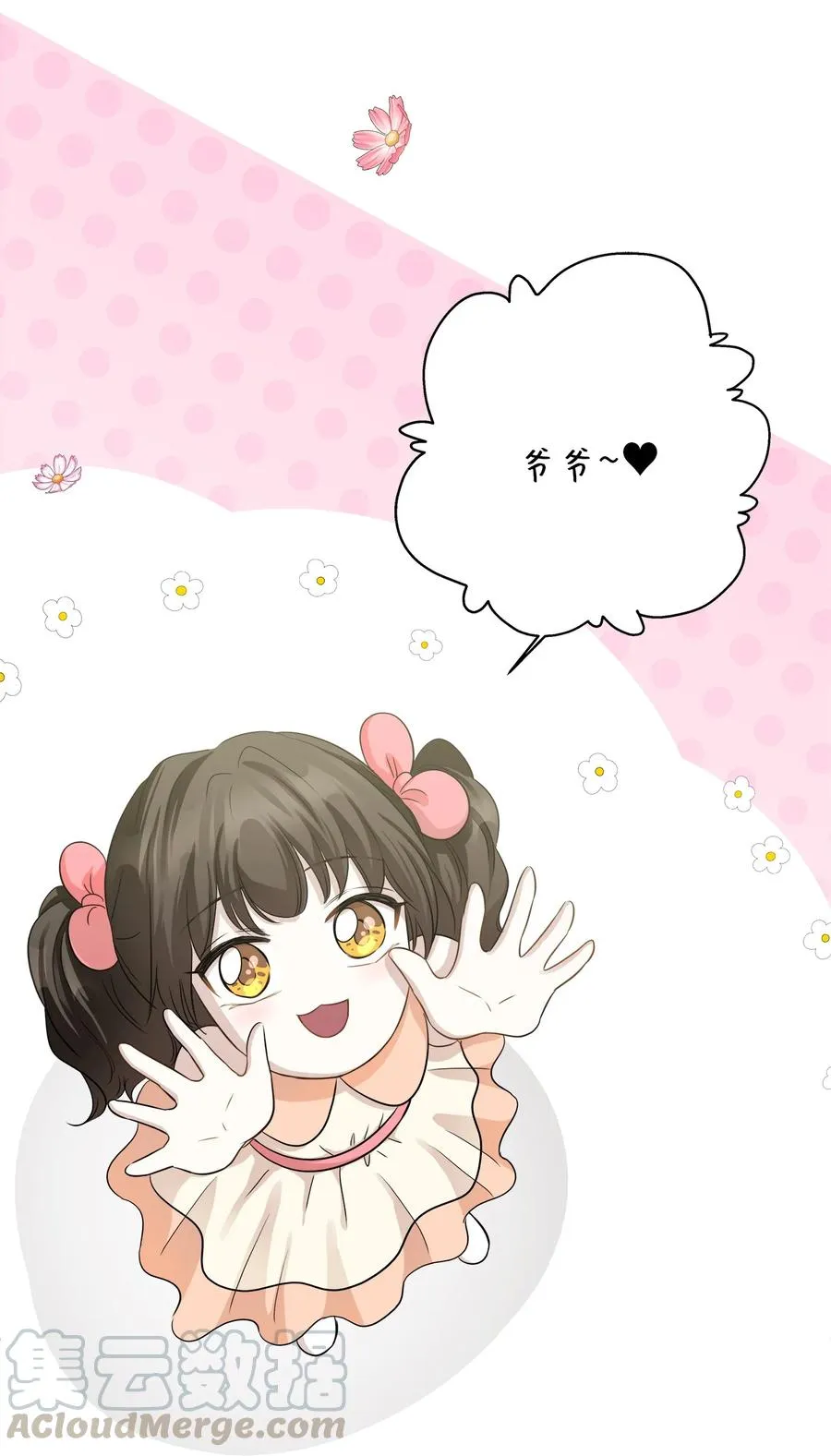 第198页
