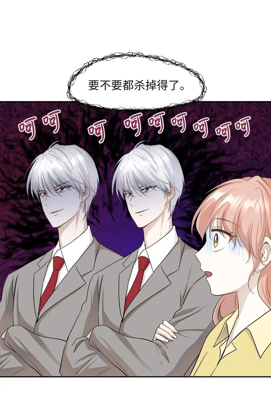 第333页