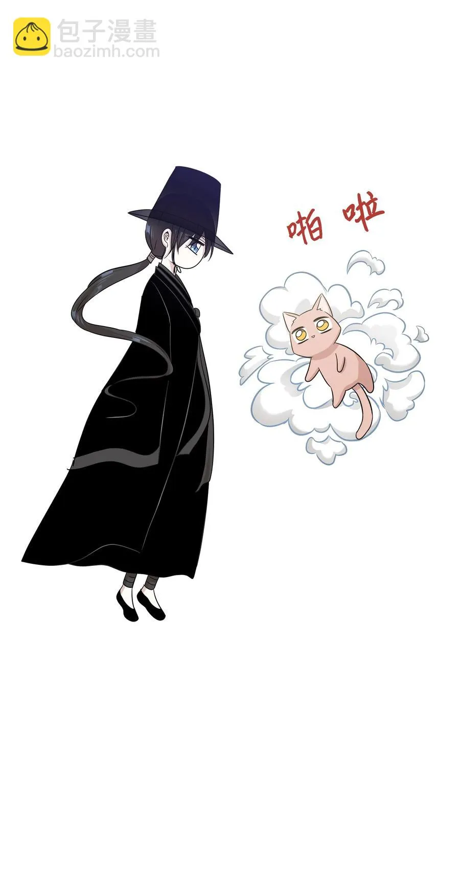 第195页