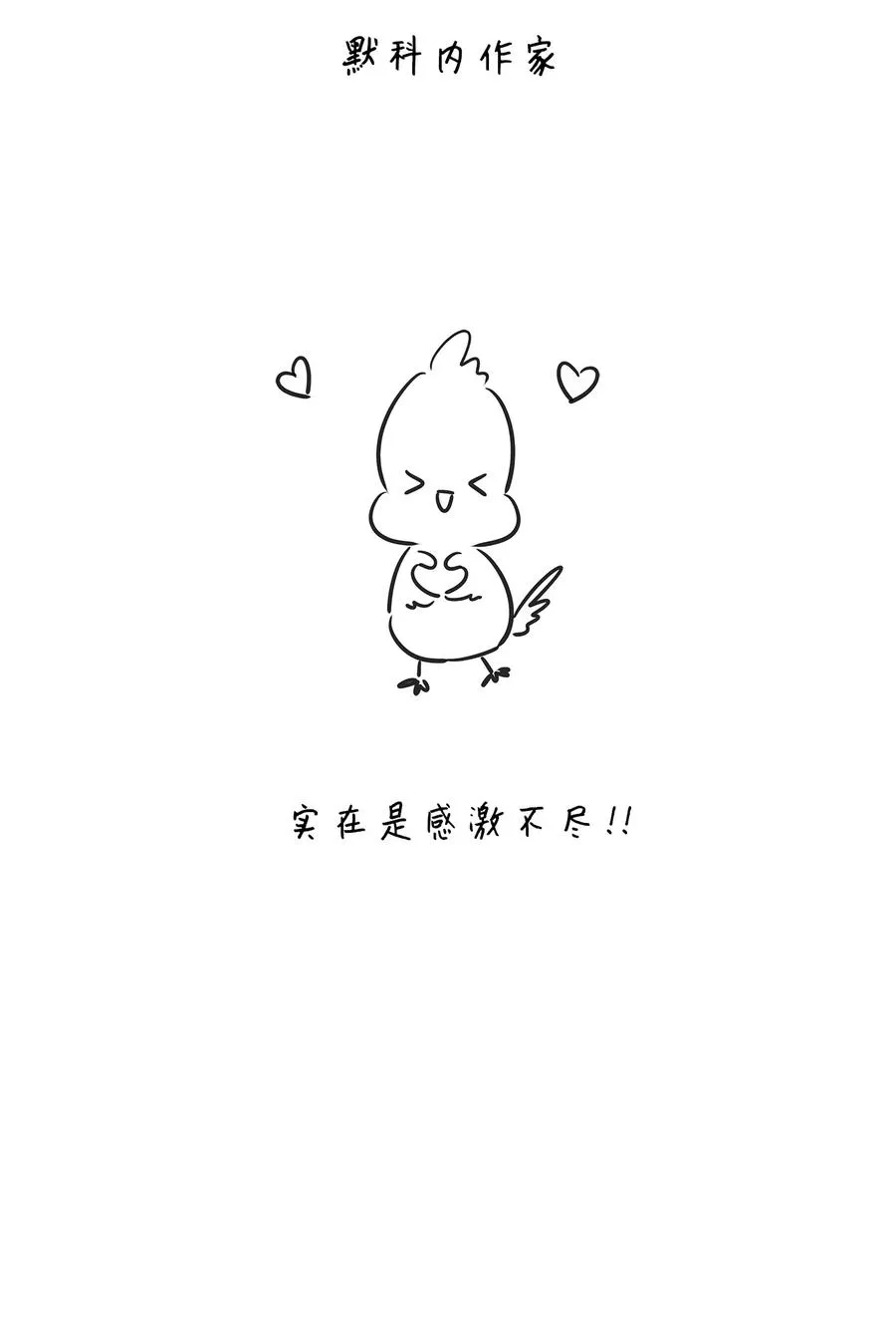 第411页