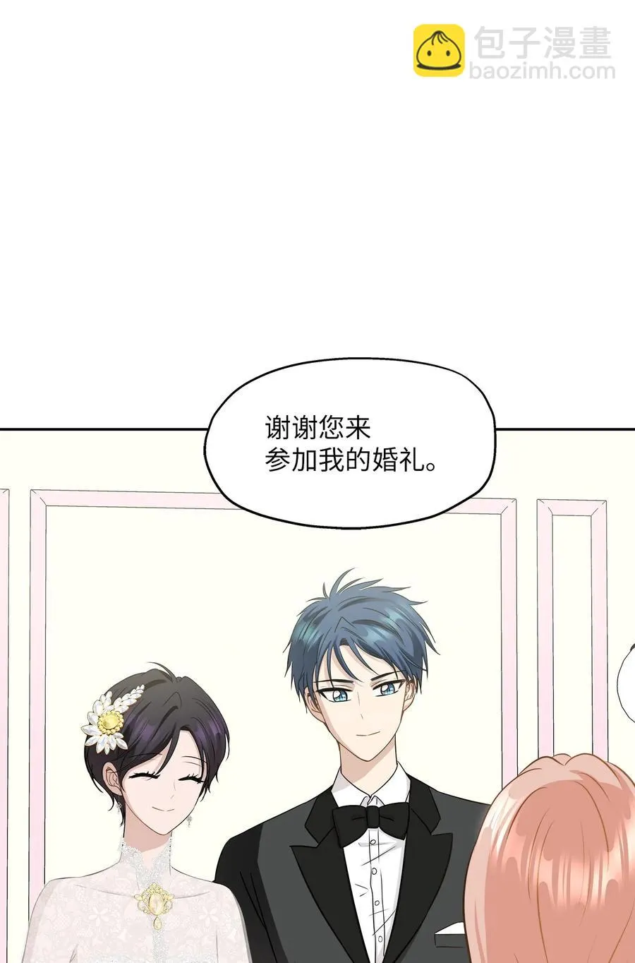 第306页