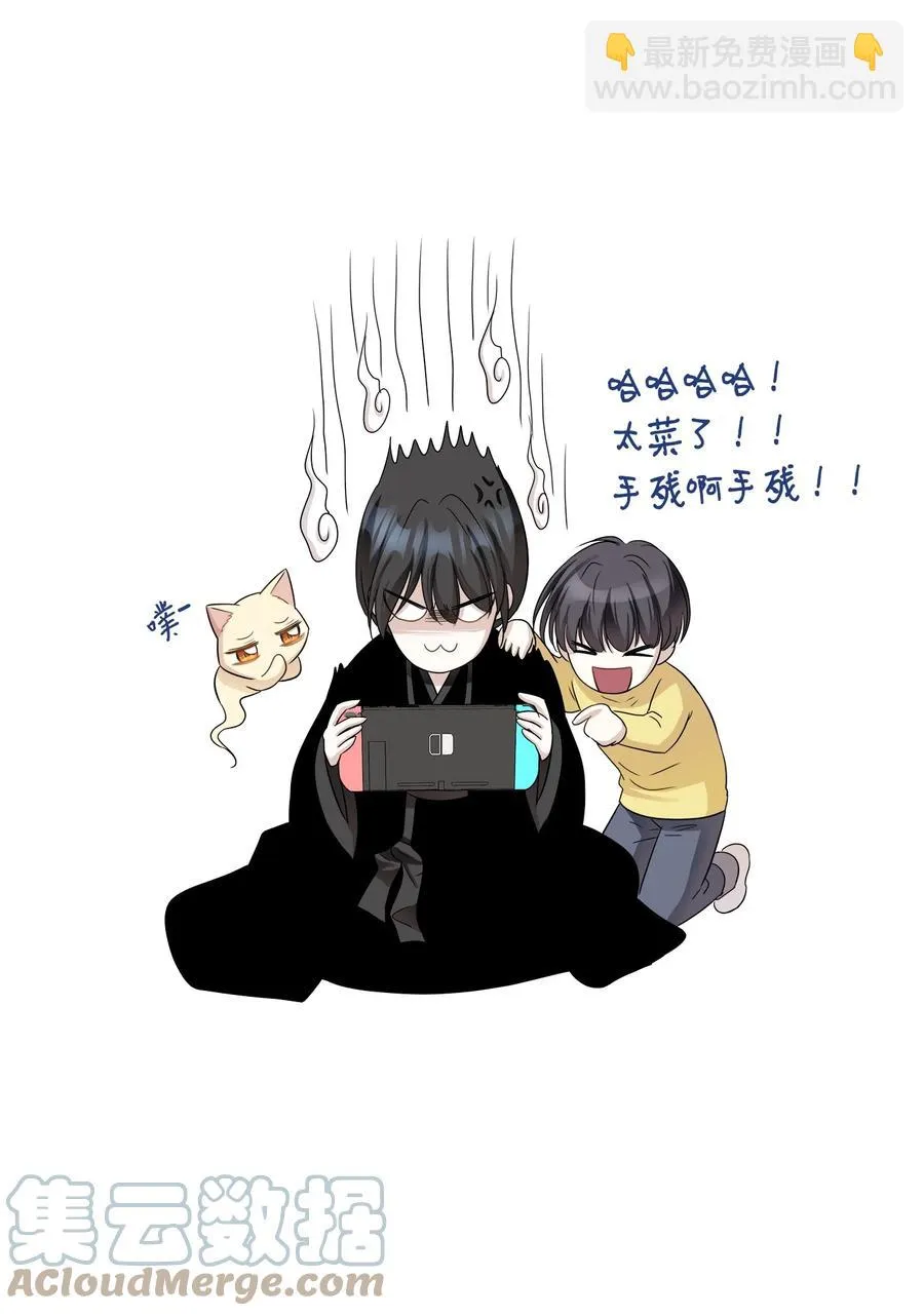 第108页