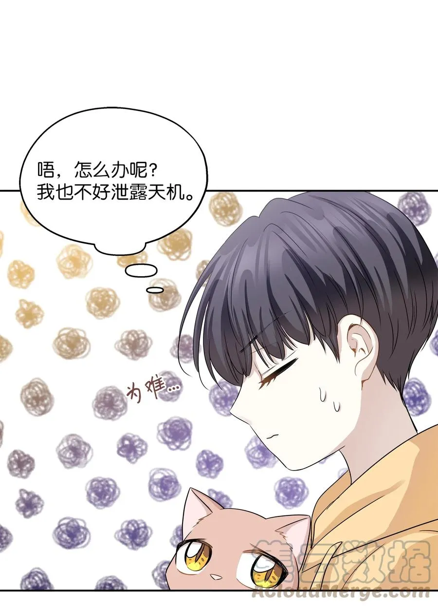 第216页